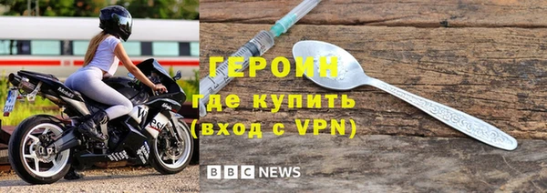 круглые Бугульма