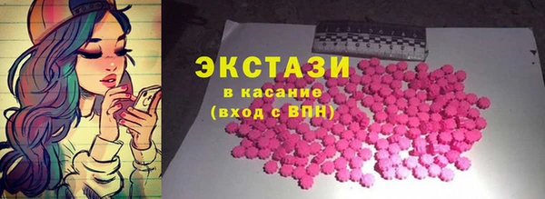 кокаин колумбия Волоколамск